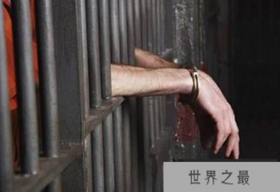 ​世界上最长的刑期，泰国女子诈骗判刑14万年（吉尼斯世界纪录）