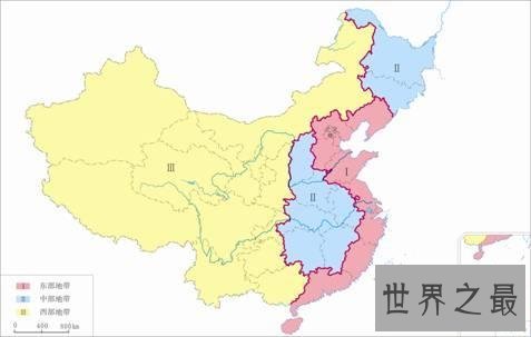 中国十大经济区，你知道是哪些吗？