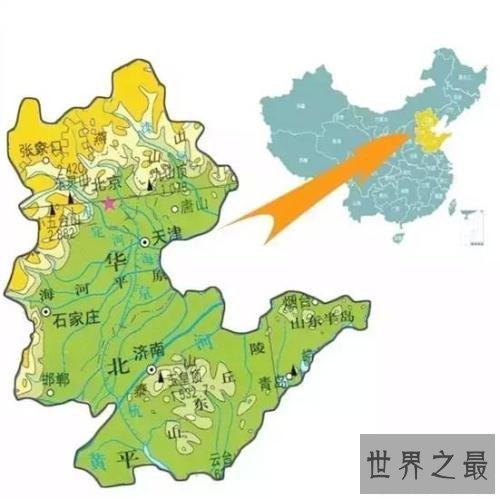 中国十大经济区，你知道是哪些吗？