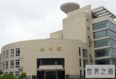 ​贵州大学排名，哪个大学比较好