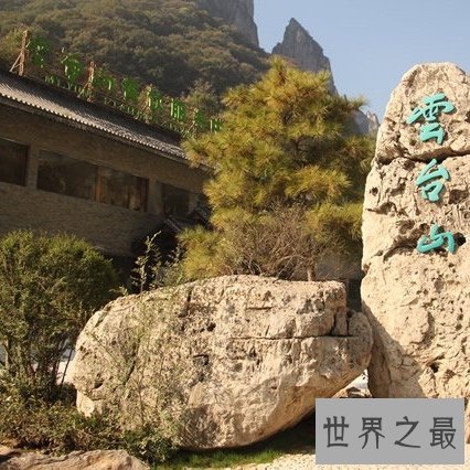 河南十大旅游景点里，最高威望少林寺你去过吗？