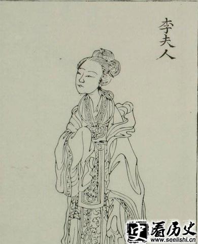 李夫人画像