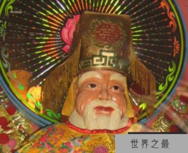 ​古代中国传说土地神,为什么要拜祭土地神？