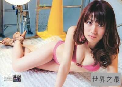 ​日本十大最美胸部排行榜，日本大胸美女图片