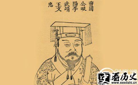 李文忠