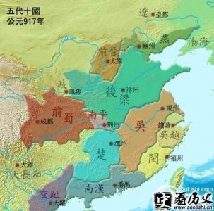 ​朝廷虽在 天下已亡;中国古代最乱的乱世