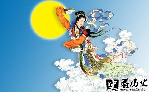 太阴真君嫦娥