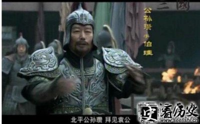 ​东汉末奋武将军公孙瓒与公孙度是什么关系?