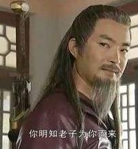 《风云雄霸天下》十大武力排名，风云竟排不进前三