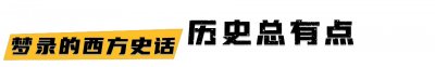 ​古希腊智者运动是如何兴起的？它又蕴含着怎样的教育思想？