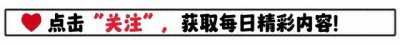 ​大爆炸！世界最巨型成人网站每月44亿次访问，为何屡禁不止？