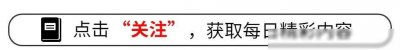 ​50岁女人自述出轨21岁“嫩草”经历：三年花了36万，还打了