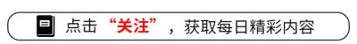 ​离婚6年，两人境况天差地别！一个声名狼藉，一个蒸蒸日上