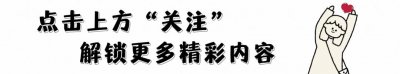 ​被誉为影后，却因相貌被嘲讽“驴脸”，任素汐演技上有何真功夫？