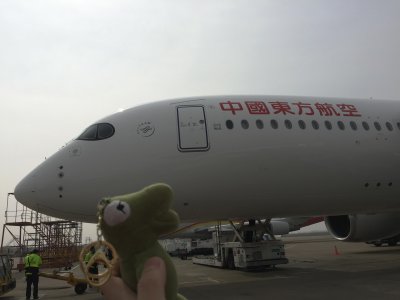 ​体验东方航空MU5407：上海浦东飞往成都双流 打卡空中客车359