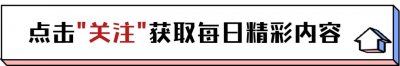 ​演员高宏亮：老婆比他大3岁，婚后甘愿在家带孩子，生活幸福美满