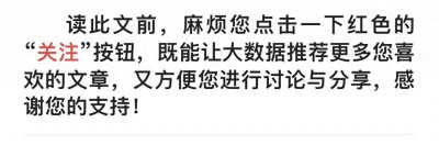 ​国民党十大名将战力排序：杜聿明没进前三，排第一的人日军最怕！