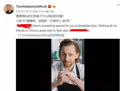 ​“抖森”拍了一条中国广告，网友和外媒却吵起来了！这是怎么回事？