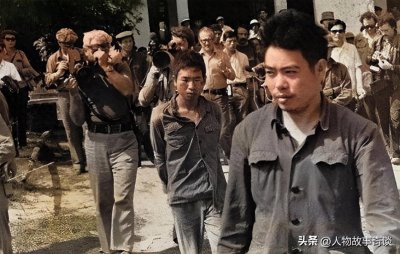 ​冯增敏带219人向越军投降，被判10年徒刑，他却说：我很无奈啊！