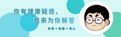 ​肚脐眼里抠出臭臭的“黑泥”，到底是啥？真实答案有点重口味