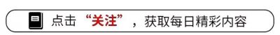 ​学区房要退出历史舞台？教育部的通知引发家长的热烈讨论