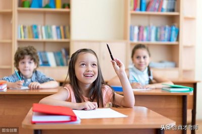 ​女生学法学专业就业前景和就业方向