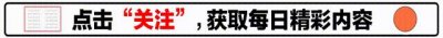 ​辽宁巨婴刘思琦：16岁吃饭靠人喂，每天花销过万，如今过得怎样了