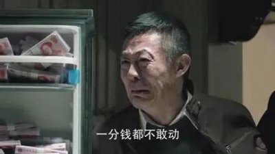 ​人民的名义侯亮平的结局