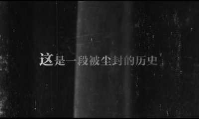 ​难道你还真的以为“1999大决战”是一个梗吗？