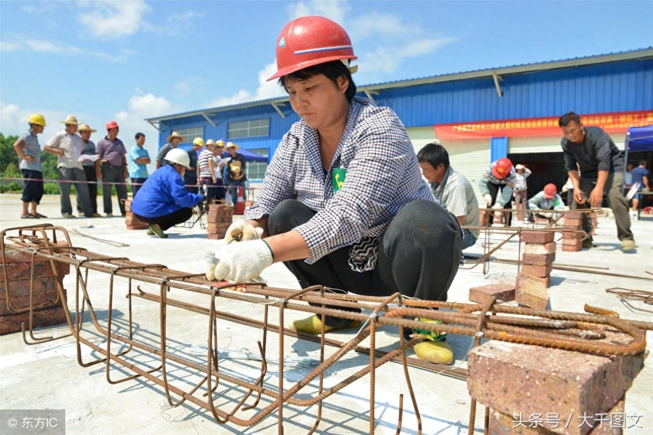 工地上的钢筋工一天工资是多少钱？说出来你也许都不信！