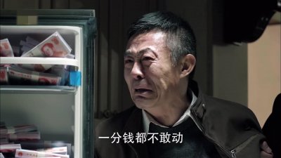 ​王之蔑视李达康，《人民的名义》人物梗，是中国官场的万象百态