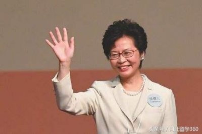 ​教育背景探究！郑月娥高票当选香港第五任行政长官！