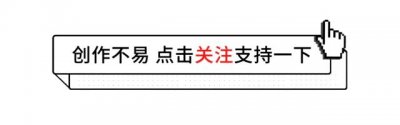 ​多家汽车客运站宣布停运，交通部称支持用地综合开发