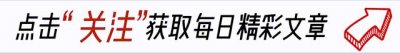 ​郭可盈：老公是林文龙，退出娱乐圈12年，53岁现状过得怎么样了？