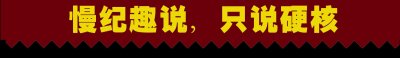 ​“香港之莺”徐小凤：74岁宝刀未老，她的隐退是娱乐圈的“悲哀”