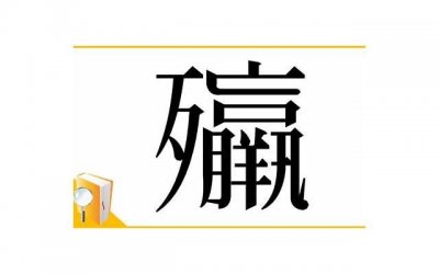 ​当你有这五种表现，说明你被她吃的死死的