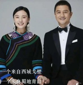 ​李亚鹏官宣结婚生子现任娇妻还是一个大美女