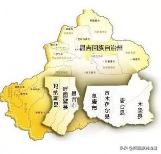 ​昌吉回族自治州介绍 历史沿革