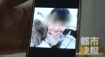 ​开学了，21岁女孩欠高利贷自杀，树立正确的消费观，从零用钱开始