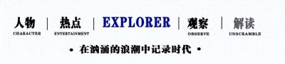 ​演员聂欢，与任嘉伦从零开始到现在皆有，10多年来的坚定令人泪目