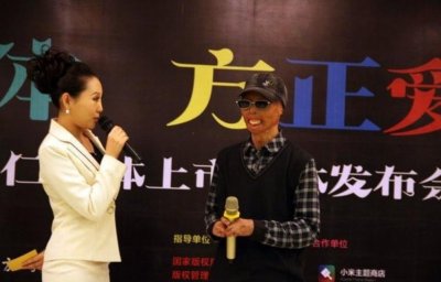 ​山东“乞丐”崔显仁：苦练10年，字体被收购，摇身一变成千万富翁