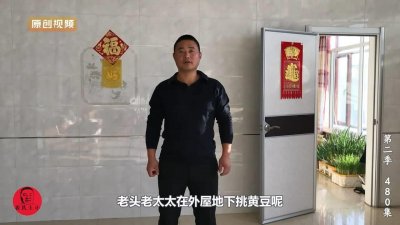 ​三农网红农民王小，拥有184万粉丝还办鹅厂，缘何受央视青睐？