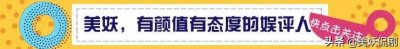 ​张国荣在演唱会上公开示爱唐鹤德 唐鹤德到底好在哪里？