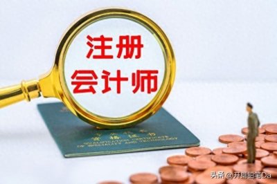 ​金融最好的大学排名 全国最好的十所金融专业大学