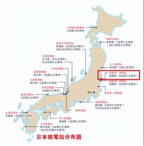 ​福岛在日本什么位置？