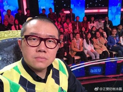 ​涂磊隐藏多年的妻子近照大曝光，原来这么美，网友：难怪不敢公开