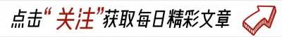 ​55岁解晓东近况曝光，与阎维文朱时茂聚餐，喝12元饮料引热议