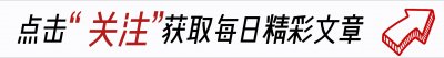 ​沈阳女子遗体被侮辱，殡仪馆:常有的事，反正人都死了