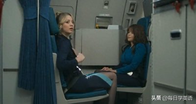 ​“空姐”用英语怎么说？真的不是 air waitress