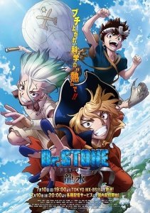 ​《Dr. STONE》电视特别节目7月10日播出新角色七海龙水石化觉醒